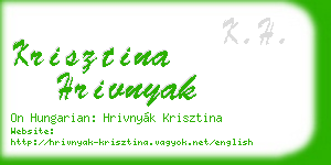 krisztina hrivnyak business card