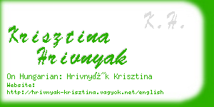 krisztina hrivnyak business card